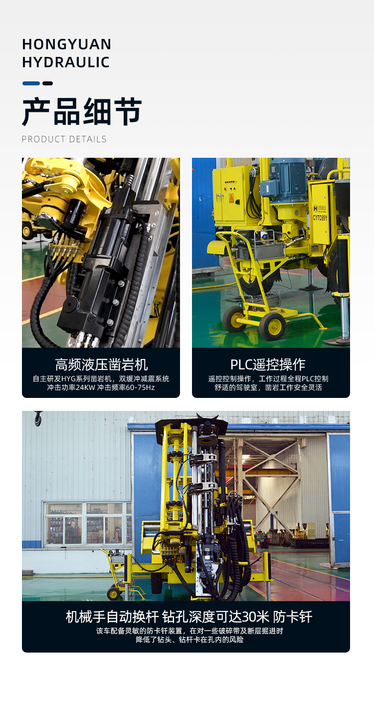 1728625171736386.jpg CYTC89Y詳情1_05.jpg