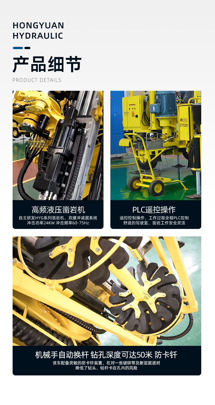 1728625250118494.jpg CYTC89Y2詳情1_05.jpg