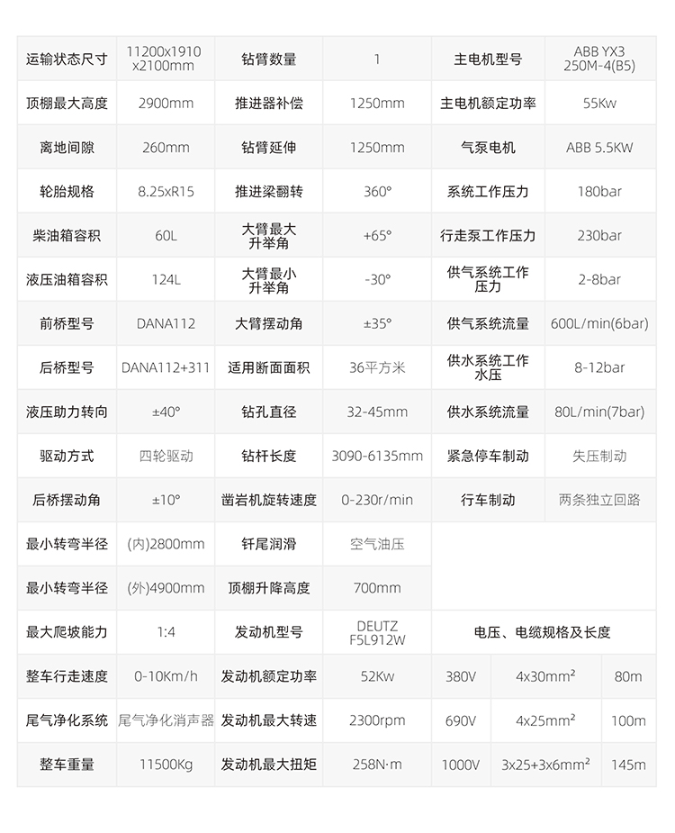 1729240858118139.jpg cytj76a.jpg