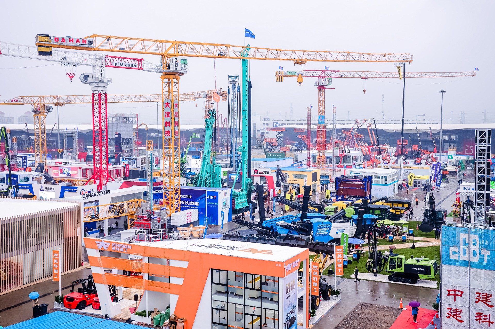 1731742908193747.jpg bC2020_全景2.JPG