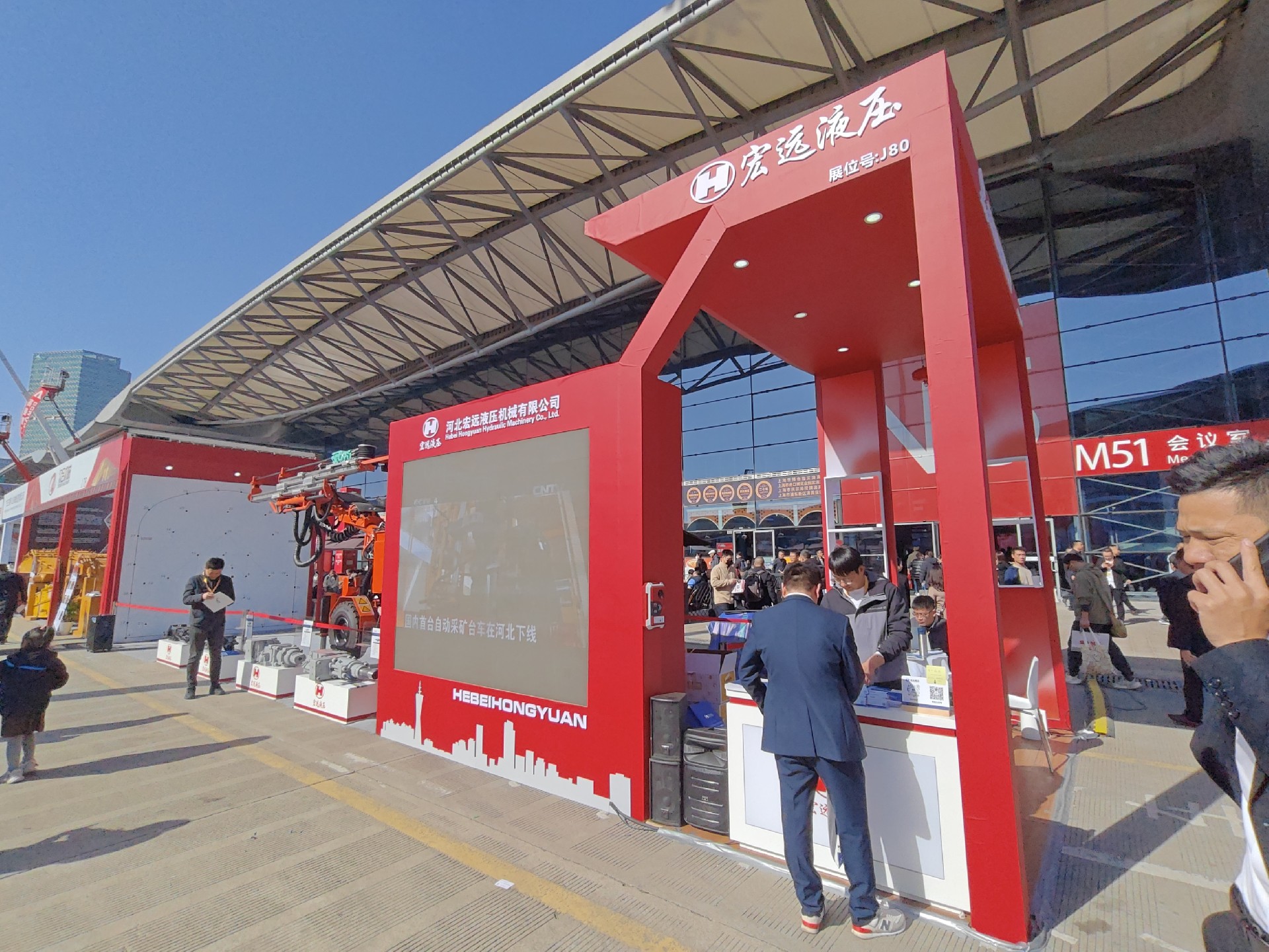 1733359864208432.jpg 微信圖片_20241205083452.jpg