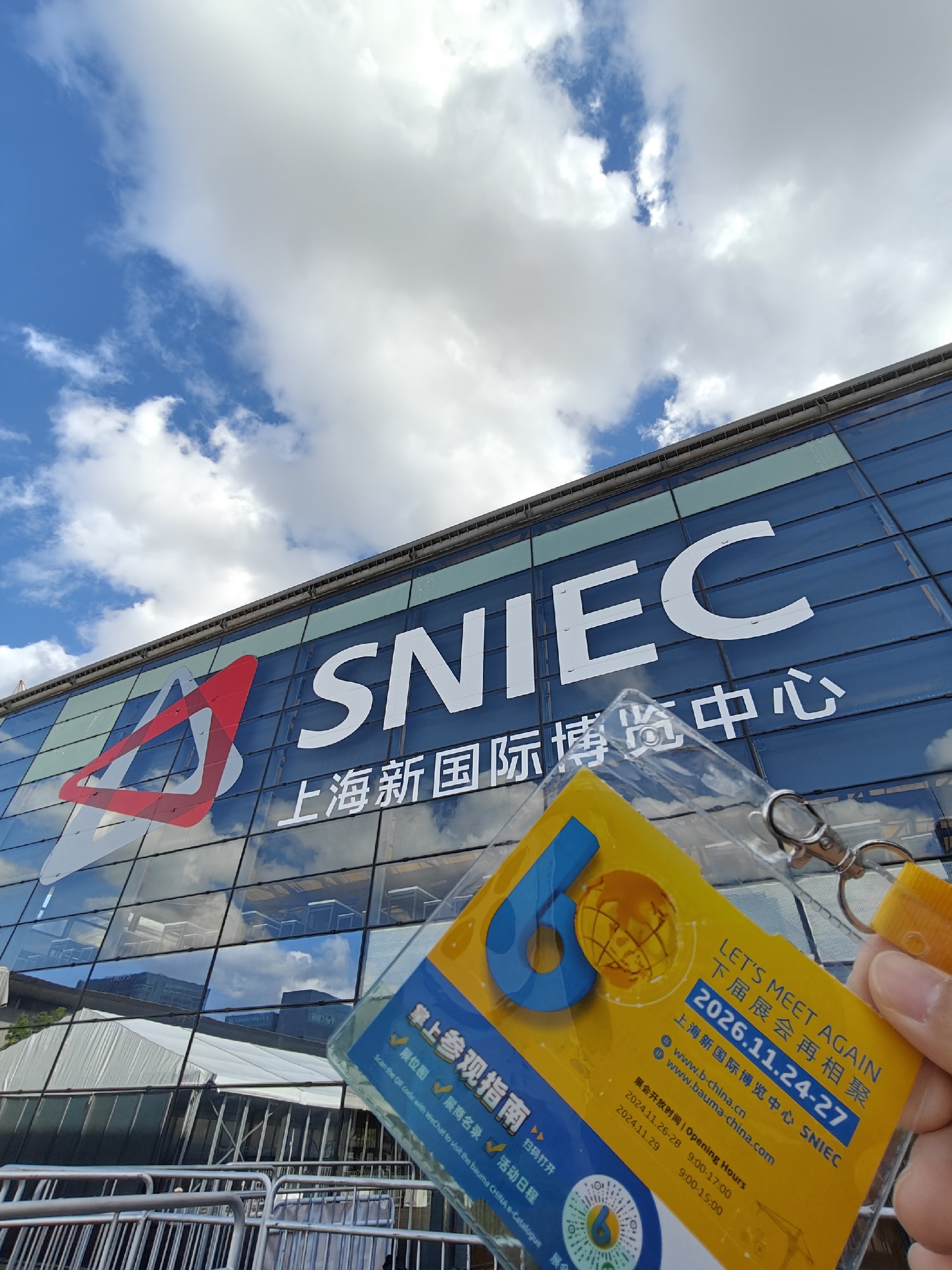 1733359901141510.jpg 微信圖片_20241205083515.jpg